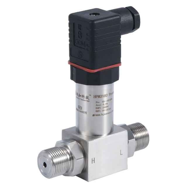 Trasmettitore di pressione differenziale in acciaio inossidabile di tipo silicio a diffusione HPM3180