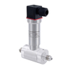 HPM3136 0-1KPA ~ 3MPA Trasmettitore di pressione differenziale di silicio monocristallino compatto