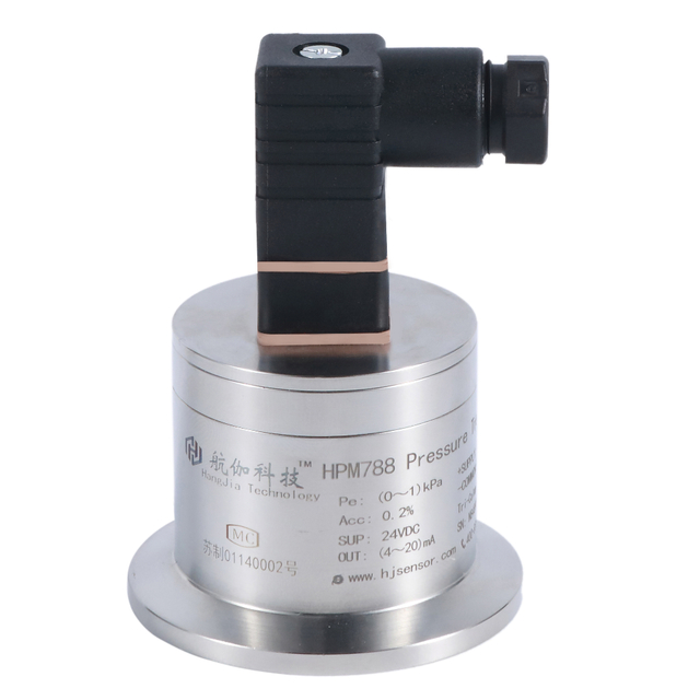 Trasmettitore di pressione igienico in ceramica ad alta elasticità e resistenza alla corrosione HPM788